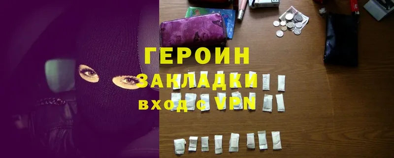  Cocaine Каменск-Уральский