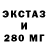 Бутират BDO 33% Kurban O.G