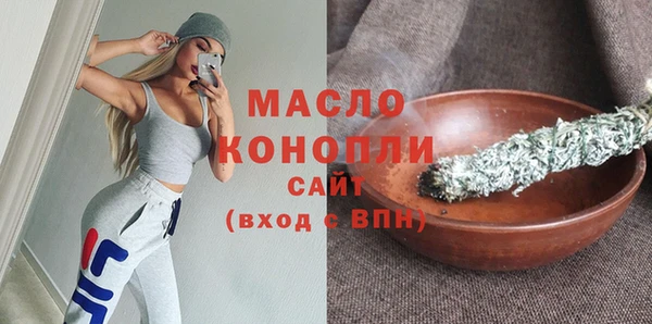 прущая мука Богданович